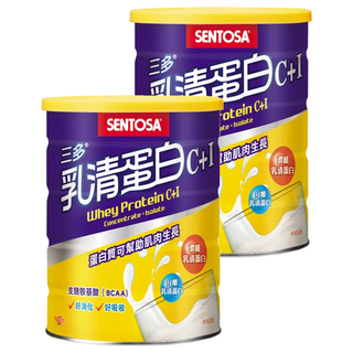 SENTOSA 三多乳清蛋白C+I，快速增強線條，高純度好吸收, 500g, 2罐