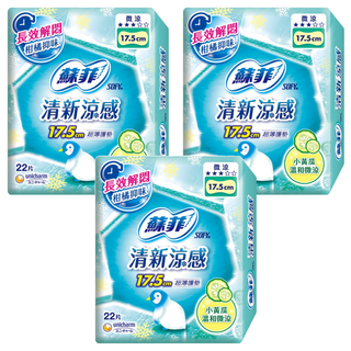 SOFY 蘇菲 清新涼感微涼小黃瓜護墊, 17.5cm, 22片, 3包