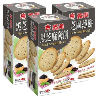 義美 黑芝麻薄餅 酥脆可口 獨立包裝 台灣零食, 120g*3盒