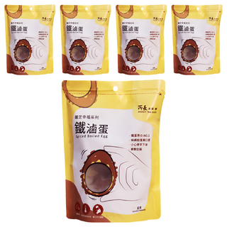 所長茶葉蛋 鐵滷蛋 原味, 240g, 5袋