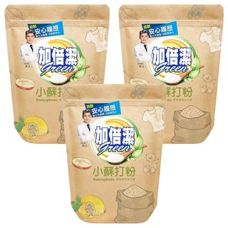加倍潔 小蘇打環保萬用去污粉 天然清潔劑 有效又安全, 1kg, 3包
