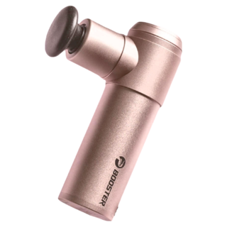 Booster Mini2迷你筋膜槍 9mm設計 輕便易攜帶 獨特防震技術, 玫瑰金
