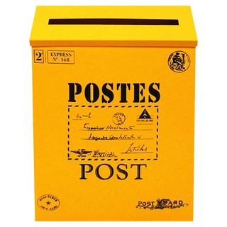 復古彩色信箱 AG026 21.5 x 6 x 29cm, 黃色, 1個