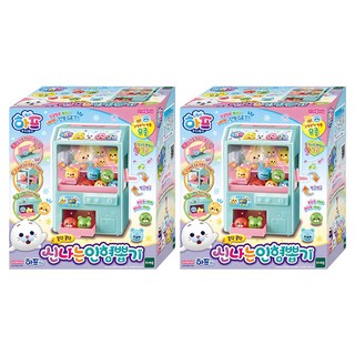 TOY TRON Harp夾娃娃機玩具組, 2組