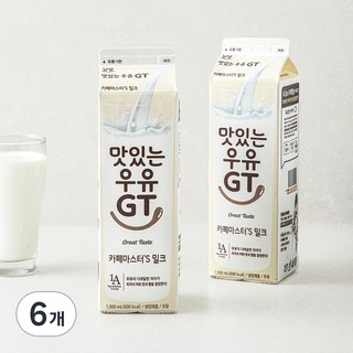 남양유업 맛있는우유GT 카페마스터S 밀크, 1L, 6개