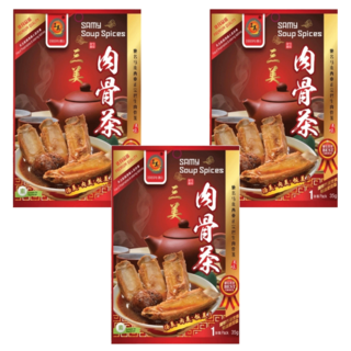 三美 馬來西亞正宗巴生肉骨茶湯料包 35g, 3包