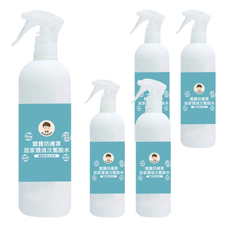 BUBUBOSS 寶寶防護罩 居家環境次氯酸水 噴霧家用瓶, 350ml, 5瓶