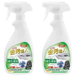 Klean J 可立潔 萬能去污達人 專除各種黏膩油污、膠質碳黑, 450g, 2瓶