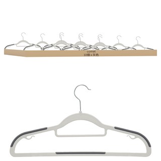 comet Home 防滑旋轉衣架, 灰色, 10個