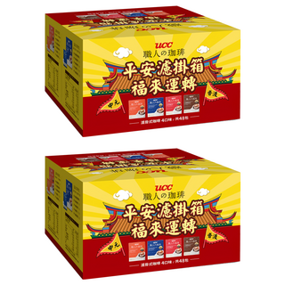 ucc 職人珈琲 平安濾掛箱組, 炭燒12包 + 柔和果香12包 + 法式深焙12包 + 典藏風味12包, 2組