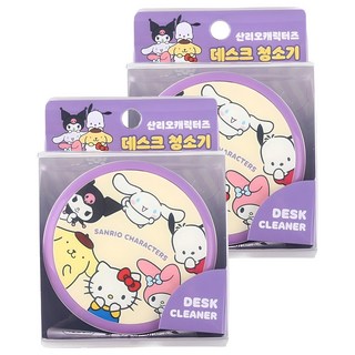 산리오캐릭터즈 데스크 청소기, 퍼플, 2개