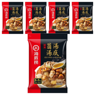 海底撈 鮮香菌湯鍋底 嚴選牛肝菌 3~5人份, 150g, 5包