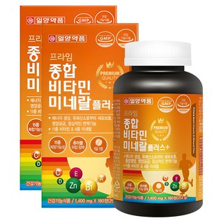 일양약품 프라임 종합비타민 미네랄 플러스, 180정, 2개