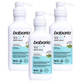 Babaria B3菸鹼醯胺美肌煥白 500ml 嫩白保濕 身體乳液, 3瓶