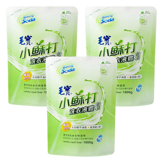 毛寶小蘇打洗衣液體皂補充包 - 天然椰子油皂 + 食用級小蘇打 適用於各種洗衣機 省水又方便, 1.8kg, 3包