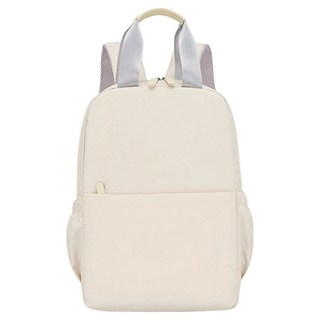 大容量後背電腦包 15.6, 米色