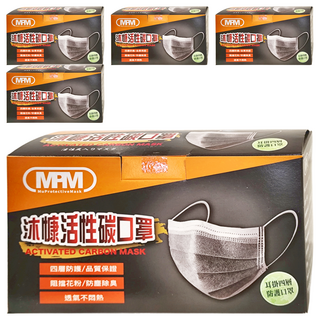 MPM 沐慷 成人口罩 活性碳口罩 灰色 四層防護 透氣舒適, 50片, 5盒