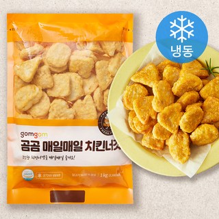 곰곰 매일매일 치킨너겟, 1kg, 1개