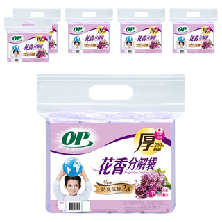 OP 花香分解袋 中 62 x 53cm 薰衣草, 20L, 6包