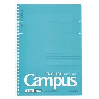 KOKUYO 國譽 Campus 軟線圈英文練習本 B5 15行, 綠色, 1本