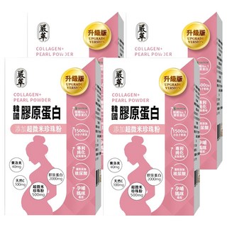 嚴萃 韓國膠原蛋白 添加珍珠粉末, 15包, 3g, 4盒