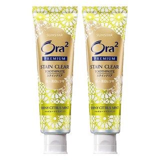 Ora2 愛樂齒 極緻淨白牙膏-亮澤柑橘薄荷 100g，幫助預防蛀牙，保持口氣清新, 2條