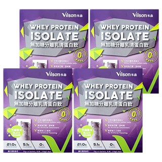 Vilson 米森 無加糖分離乳清蛋白飲 芝麻紫米口味 每包含有21克蛋白質 獨立包裝方便攜帶, 210g, 4盒