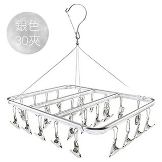 曬衣夾鋁合金方形22夾, 銀色, 1個
