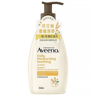 Aveeno 舒緩保濕乳 洋甘菊, 354ml, 1瓶