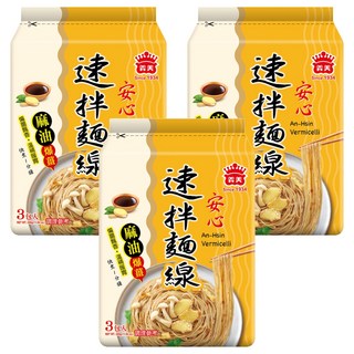 義美 速拌麵線 麻油爆薑 110g, 9包