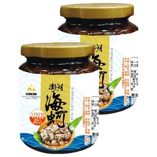 澎湖區漁會 澎湖之味 海蚵醬, 2罐, 270g