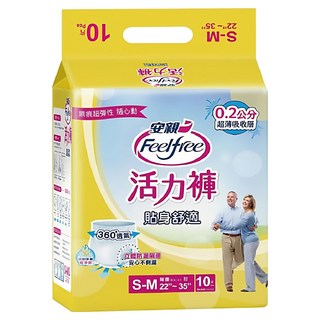 Feelfree 安親 活力褲 貼身舒適 10片 超薄吸收層, S-M 腰圍22-35吋, S~M(腰圍22~35吋), 1包