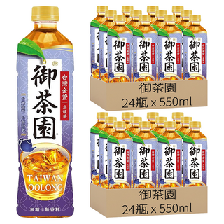 御茶園 台灣金萱烏龍茶 無糖無香料, 48瓶, 550ml
