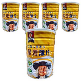QUAKER 桂格 嚴選薄片, 800g, 5罐