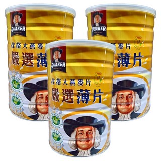 QUAKER 桂格 嚴選薄片, 800g, 3罐