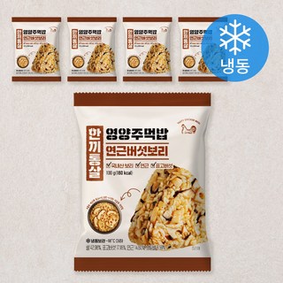 한끼통살 영양주먹밥 연근버섯보리(냉동), 100g, 5개