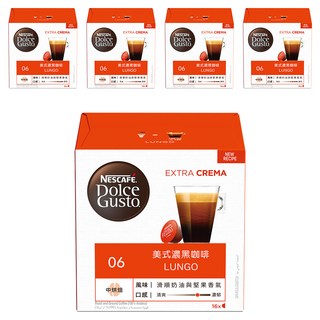 NESCAFE 雀巢咖啡 Dolce Gusto 多趣酷思美式濃黑咖啡膠囊 中度烘焙 100% 阿拉比卡咖啡豆, 6.5g, 16顆, 5盒