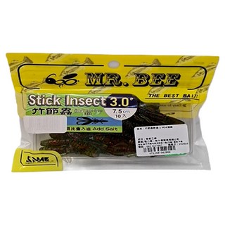 MR.BEE 竹節蟲軟蟲3吋 擬真外型 柔軟材質 釣魚路亞, 淺綠色, 10個