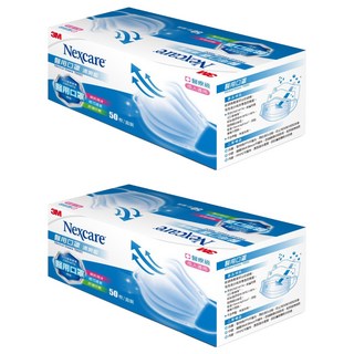 3M Nexcare 醫用口罩 成人散裝 7660C, 藍色, 50片, 2盒