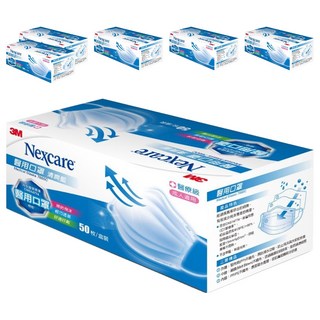 3M Nexcare 醫用口罩 成人散裝 7660C, 藍色, 50片, 6盒