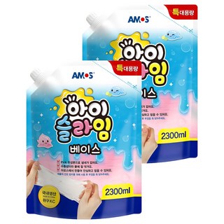 아모스 아이슬라임 베이스 2.3L, 2개, 혼합색상