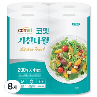코멧 천연펄프 키친타월, 8개, 200매