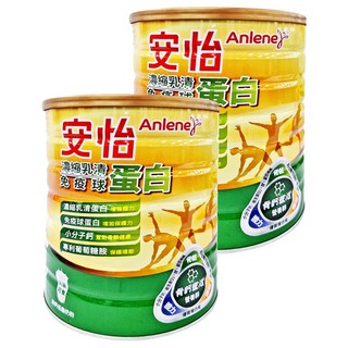 Anlene 安怡 濃縮乳清蛋白免疫球蛋白高鈣低脂奶粉 調節生理機能 每杯含13.2克蛋白質, 1.4kg, 2罐