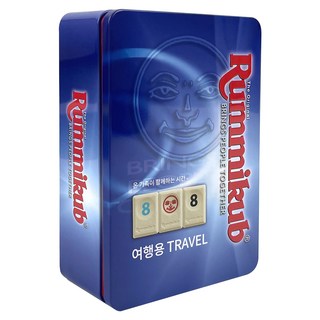 루미큐브 트래블, 1개, 혼합색상