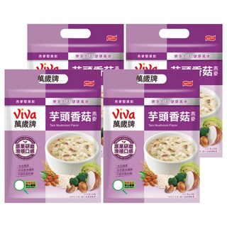ViVa 萬歲牌 燕麥堅果飲 芋頭香菇燕麥 含膳食纖維 原果研磨滑順口感, 320g, 4袋