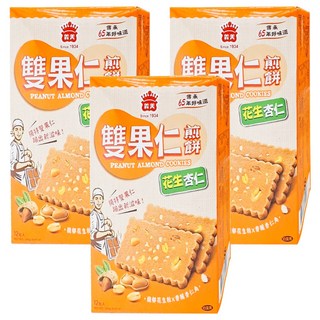 義美 雙果仁煎餅 花生杏仁, 240g, 3盒
