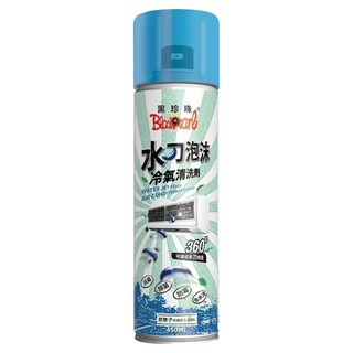 BlackPearl 黑珍珠 水刀式冷氣清潔劑 三代, 450ml, 360°可調式水刀泡沫, SGS檢測驗證99.9%抑菌防霉, 綠茶香, 免水洗直接深層清潔, 1瓶