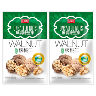 盛香珍 無調味核桃仁88g*2包, 無添加健康零食, 獨立包裝方便攜帶, 88g