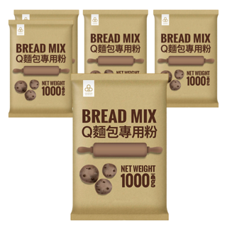 開元食品 Q麵包專用粉 烘焙食品 麵食 彈牙, 1kg, 5包