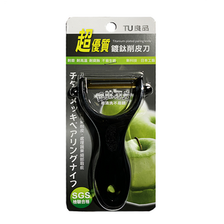 TU良品 鍍鈦削皮刀, 1入, 黑色